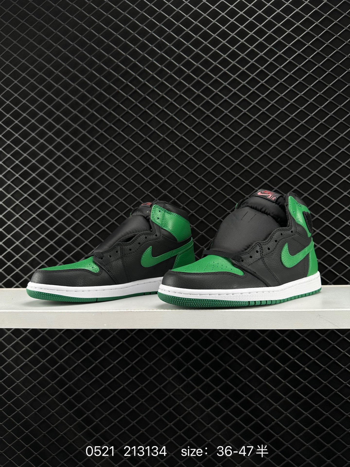 Nike Air Jordan 1 Retro High OG”Atmosphere“